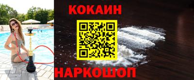 скорость mdpv Апрелевка