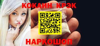 скорость mdpv Апрелевка
