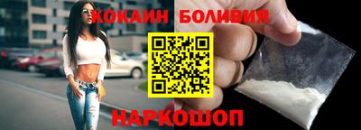 скорость mdpv Апрелевка