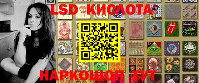 соль курить ск Аргун