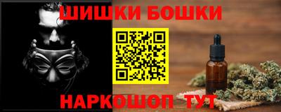 скорость mdpv Апрелевка