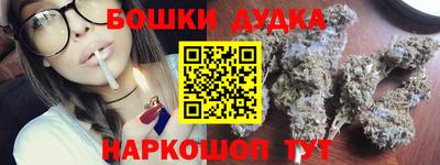 мефедрон мука Усть-Илимск