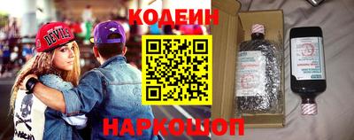 скорость mdpv Апрелевка