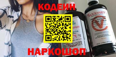скорость mdpv Апрелевка
