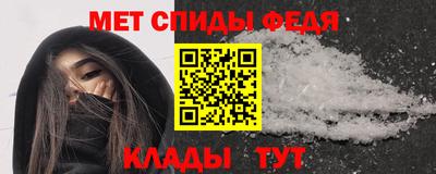 гидропоника Усть-Джегута