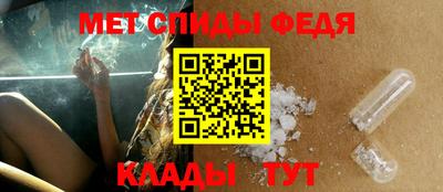 mix Уссурийск