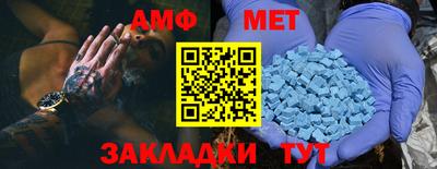 скорость mdpv Апрелевка