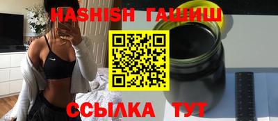 скорость mdpv Апрелевка