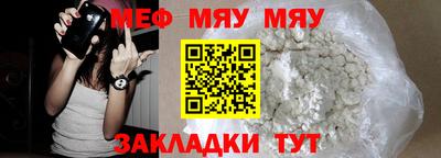 скорость mdpv Апрелевка