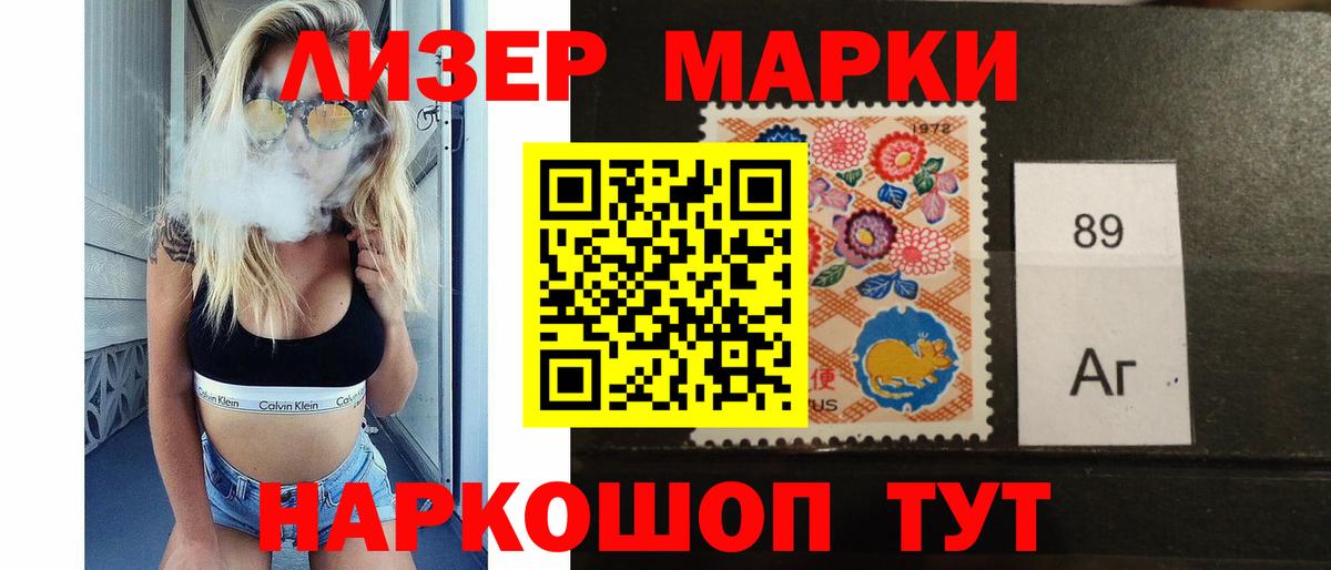 ЛСД экстази ecstasy  Вход с VPN  Богданович  Лсд 25 экстази кислота 